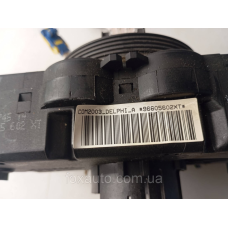 Переключатель поворота оригінал Peugeot/Citroen 96605602XT