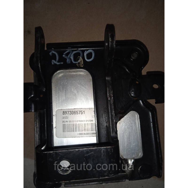 8973065751 12212819 1,7DTI Y17DT Y17DTL Блок управления Opel Astra G Corsa Combo