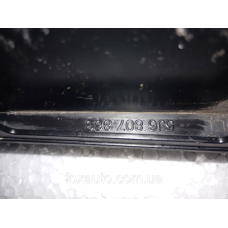 Крепление бампера заднее левое Хэтчбек Skoda Fabia 5J6807863