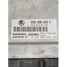 Блок Управления VAG 03D906032F