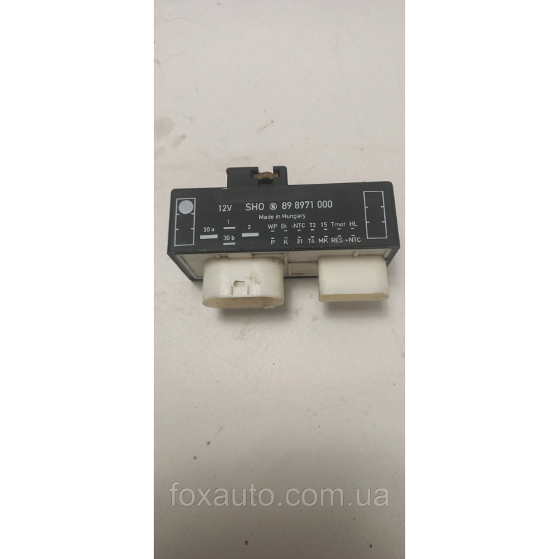 Блок Управления Вентилятора Охлаждения VAG 898971000