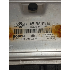 Блок Управления Двигателем Volkswagen Passat B5 038906019AJ