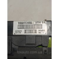 Электронный блок предохранителей  Европа Оригинал 9650663980 BSM B4
