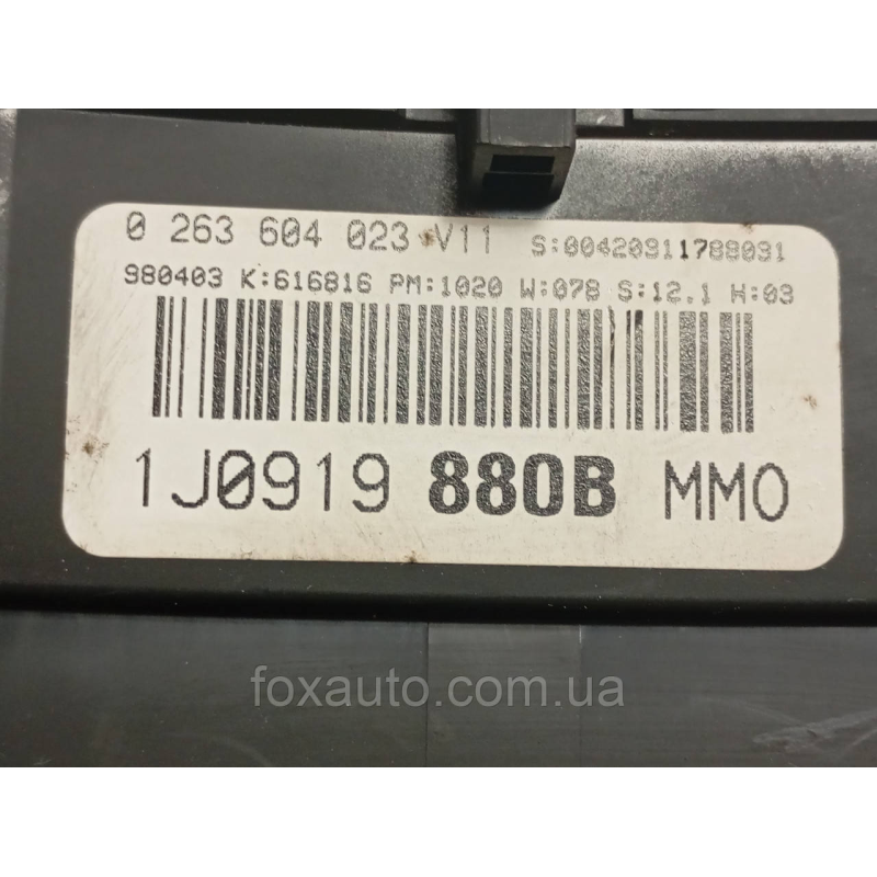 Щиток приборов Европа Оригинал 1J0919880B