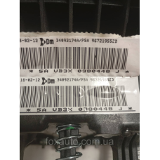 Подушка безопасности в руль Peugeot Европа Оригинал 96721955ZD