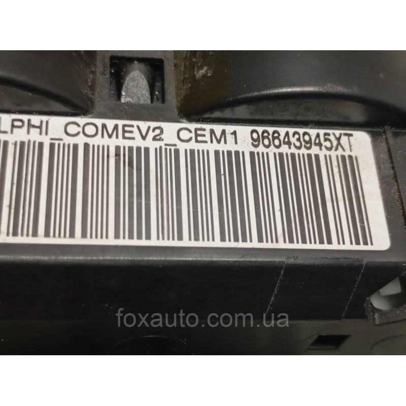 Переключатель Поворота Peugeot Citroen Европа Оригинал 96643945XT