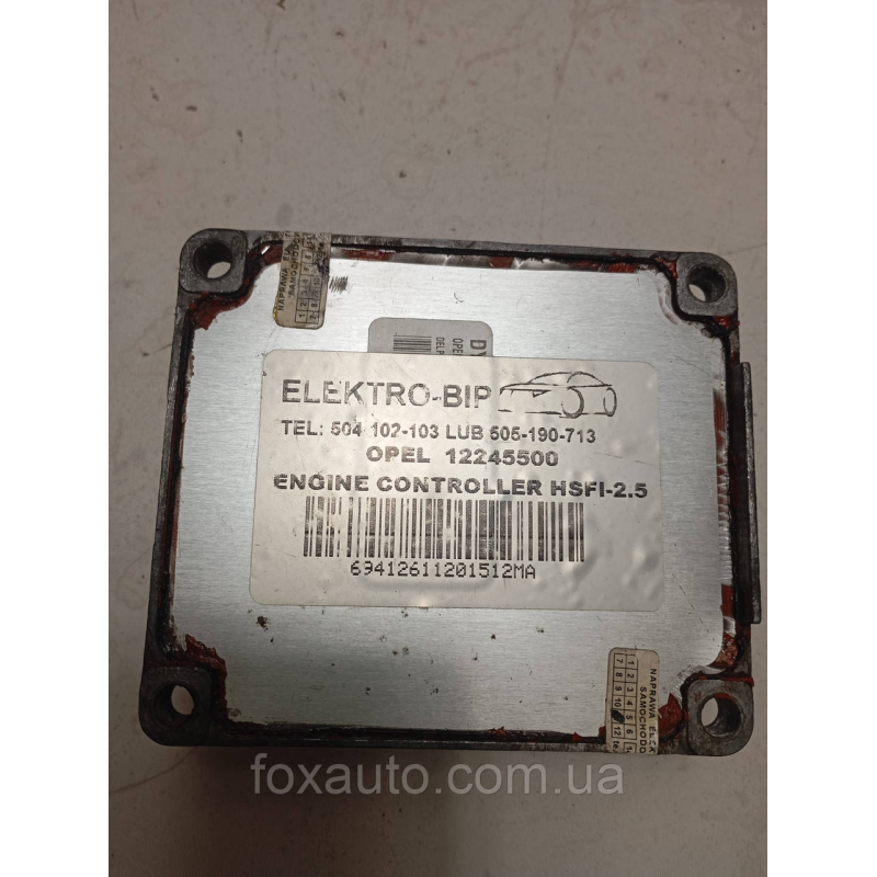Блок керування двигуном Opel оригінал 12245500