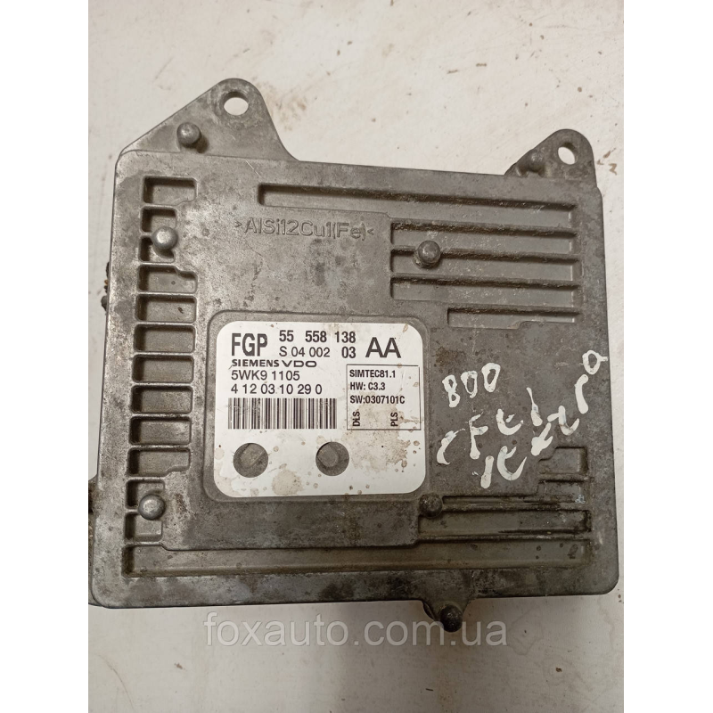 Блок керування двигуном Opel  Vectra оригінал 55558138