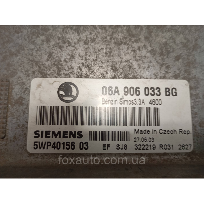 Блок керування двигуном VAG оригінал 06A906033BG