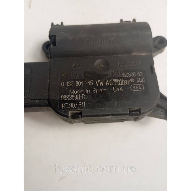 Двигун заслінки печі оригінал  Bosch  0132801345