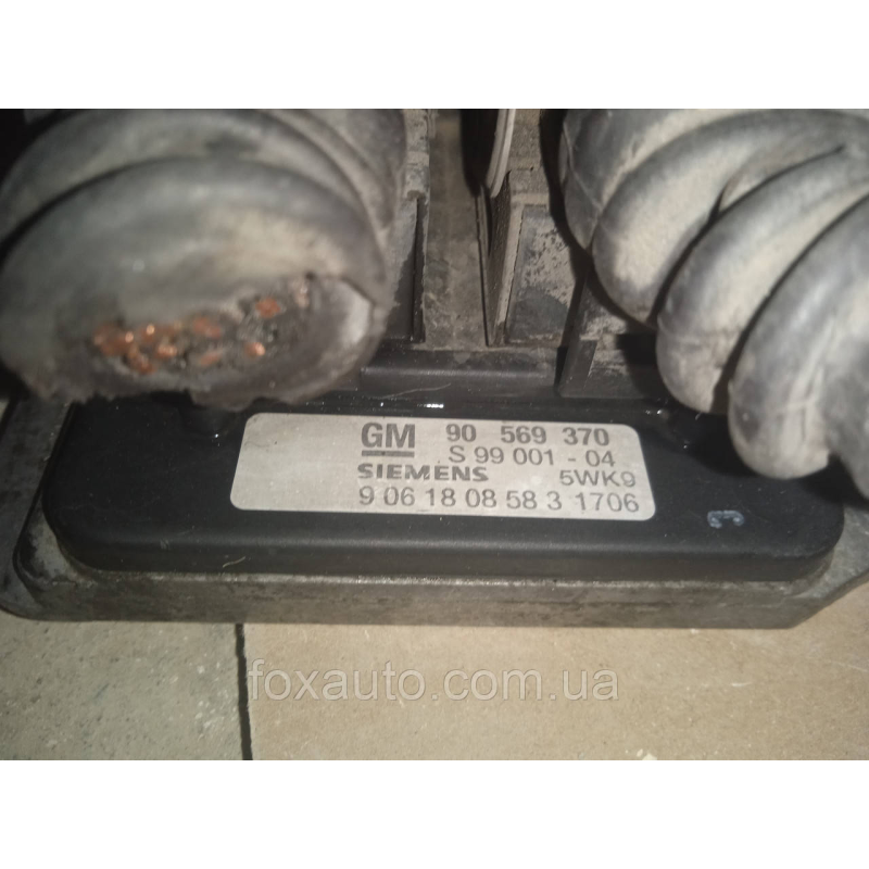 Opel astra g zafira a vectra b компьютер модуль 90569370Opel astra g zafira a vectra b компьютер модуль Opel astra g zafira a vectra b компьютер модуль 90569370Opel astra g zafira a vectra b компьютер модуль